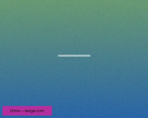 乔·哈特宣布在凯尔特人俱乐部退役结束职业生涯开启新篇章