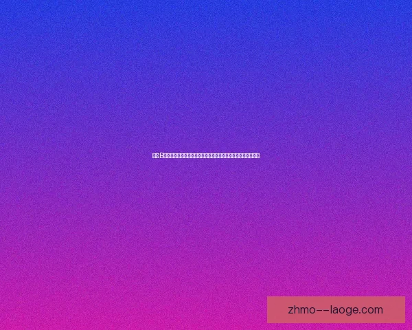 聚焦B席对阵多特亚洲杯进攻端多维贡献与战术价值解析深度解读报告 聚焦B席对阵多特亚洲杯进攻端多维贡献与战术价值解析深度解读报告